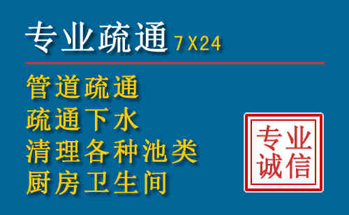 息烽搬家公司提示：夏季高温季节长途搬家的6大常识