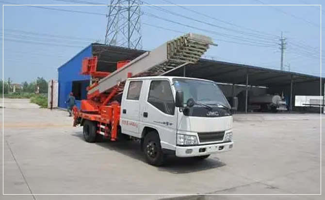 息烽搬家 息烽搬家